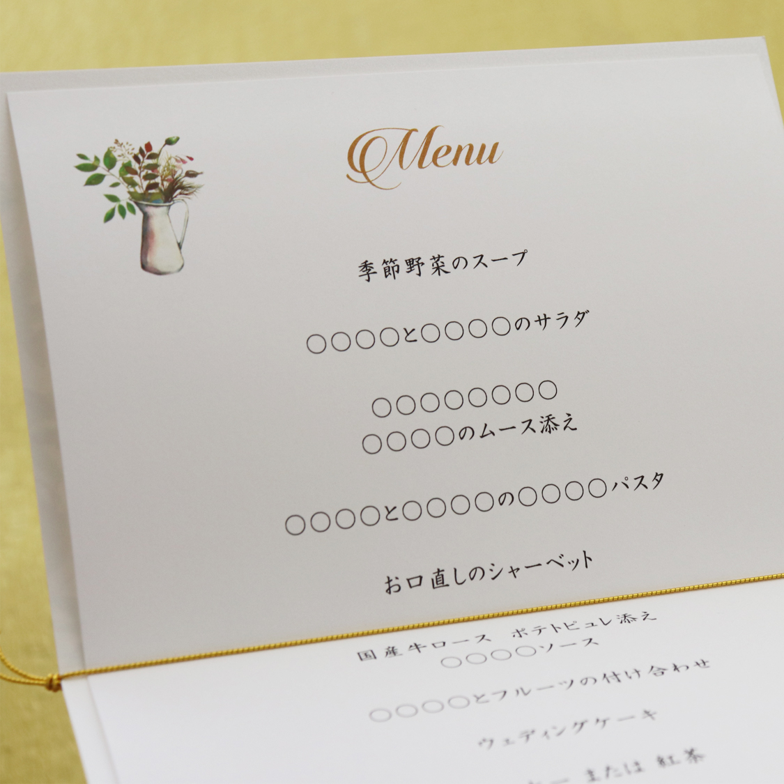 テーブルナンバーカードデザインの詳細